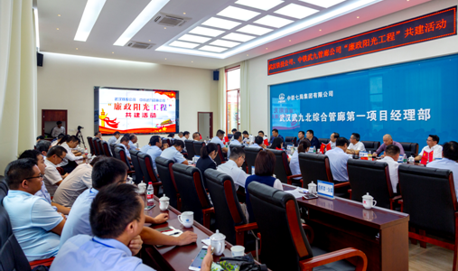 和记H88·(中国集团)app下载 - 怡情博娱官网