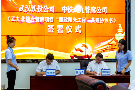 和记H88·(中国集团)app下载 - 怡情博娱官网