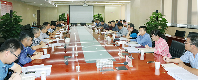 和记H88·(中国集团)app下载 - 怡情博娱官网