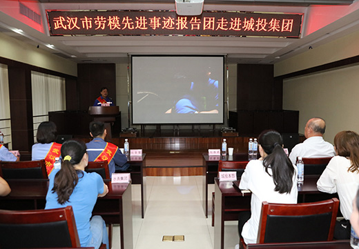 和记H88·(中国集团)app下载 - 怡情博娱官网