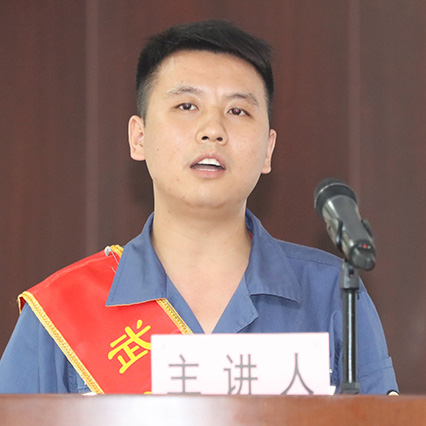 和记H88·(中国集团)app下载 - 怡情博娱官网