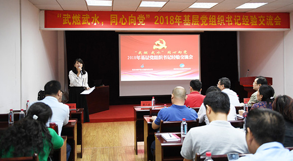 和记H88·(中国集团)app下载 - 怡情博娱官网