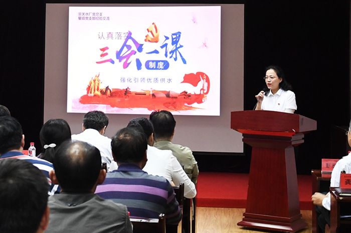 和记H88·(中国集团)app下载 - 怡情博娱官网