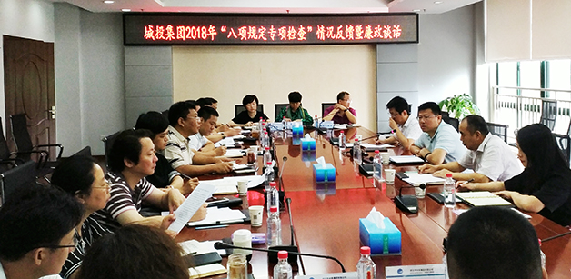 和记H88·(中国集团)app下载 - 怡情博娱官网