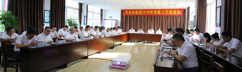 和记H88·(中国集团)app下载 - 怡情博娱官网