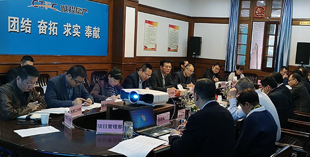 和记H88·(中国集团)app下载 - 怡情博娱官网