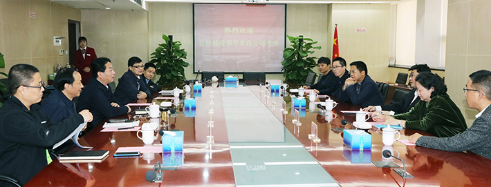 和记H88·(中国集团)app下载 - 怡情博娱官网