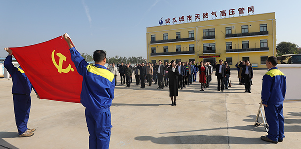 和记H88·(中国集团)app下载 - 怡情博娱官网