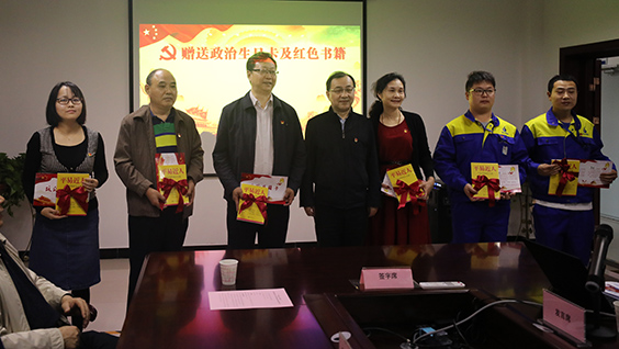 和记H88·(中国集团)app下载 - 怡情博娱官网