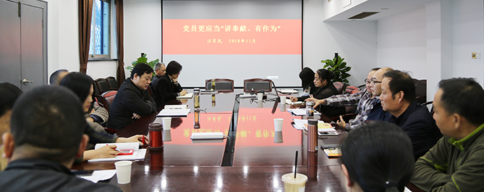 和记H88·(中国集团)app下载 - 怡情博娱官网