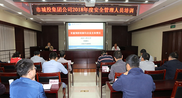 和记H88·(中国集团)app下载 - 怡情博娱官网