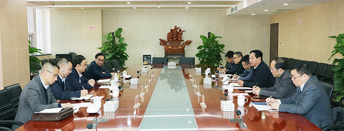 和记H88·(中国集团)app下载 - 怡情博娱官网