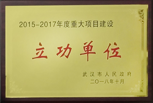 和记H88·(中国集团)app下载 - 怡情博娱官网