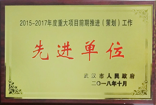 和记H88·(中国集团)app下载 - 怡情博娱官网