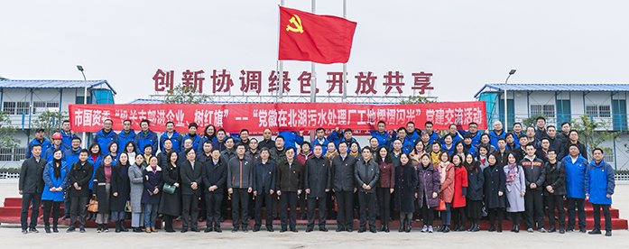 和记H88·(中国集团)app下载 - 怡情博娱官网