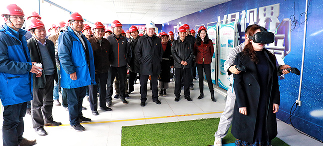 和记H88·(中国集团)app下载 - 怡情博娱官网