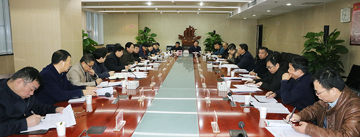 和记H88·(中国集团)app下载 - 怡情博娱官网