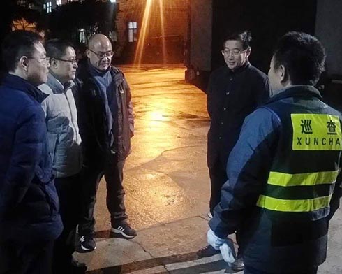 和记H88·(中国集团)app下载 - 怡情博娱官网