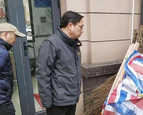 和记H88·(中国集团)app下载 - 怡情博娱官网