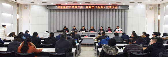 和记H88·(中国集团)app下载 - 怡情博娱官网