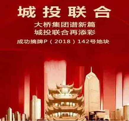 和记H88·(中国集团)app下载 - 怡情博娱官网