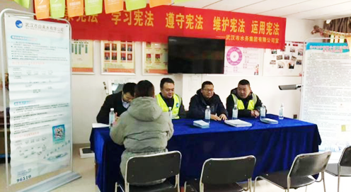 和记H88·(中国集团)app下载 - 怡情博娱官网