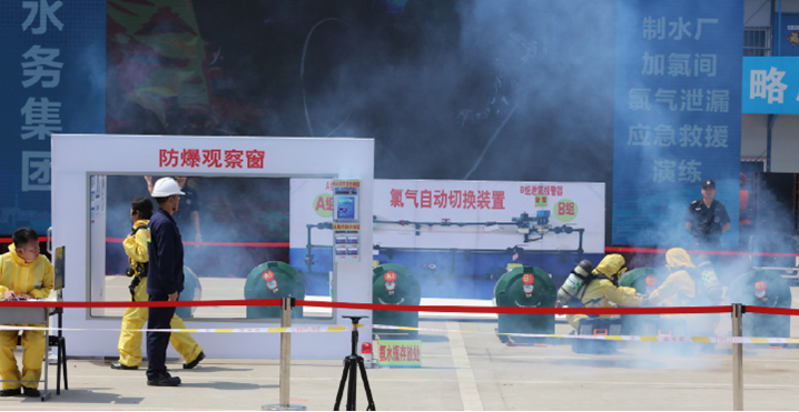 和记H88·(中国集团)app下载 - 怡情博娱官网