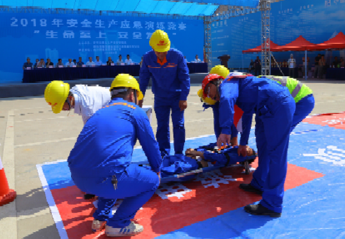 和记H88·(中国集团)app下载 - 怡情博娱官网