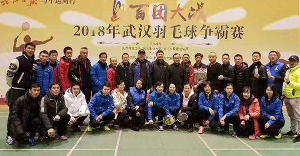 和记H88·(中国集团)app下载 - 怡情博娱官网