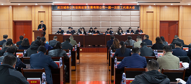 和记H88·(中国集团)app下载 - 怡情博娱官网