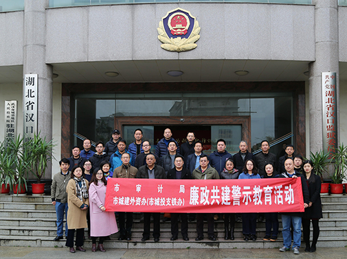 和记H88·(中国集团)app下载 - 怡情博娱官网