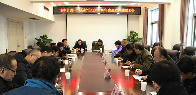 和记H88·(中国集团)app下载 - 怡情博娱官网