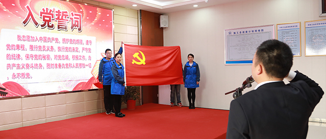 和记H88·(中国集团)app下载 - 怡情博娱官网