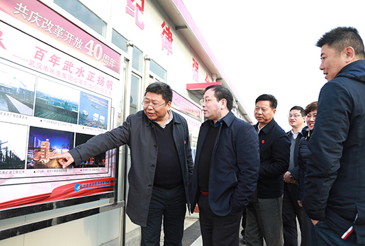 和记H88·(中国集团)app下载 - 怡情博娱官网