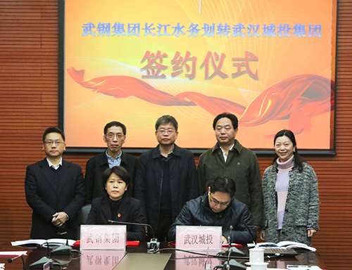 和记H88·(中国集团)app下载 - 怡情博娱官网