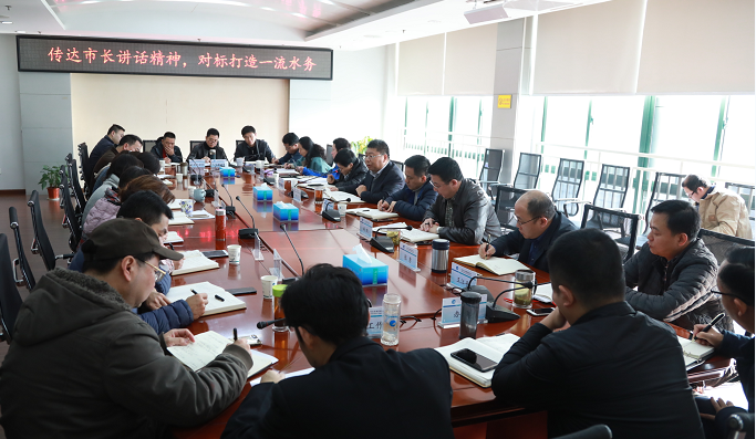 和记H88·(中国集团)app下载 - 怡情博娱官网