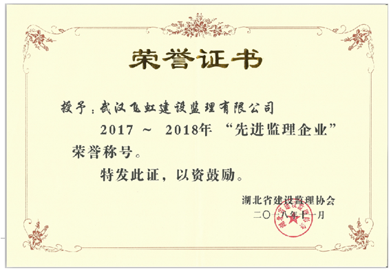 和记H88·(中国集团)app下载 - 怡情博娱官网