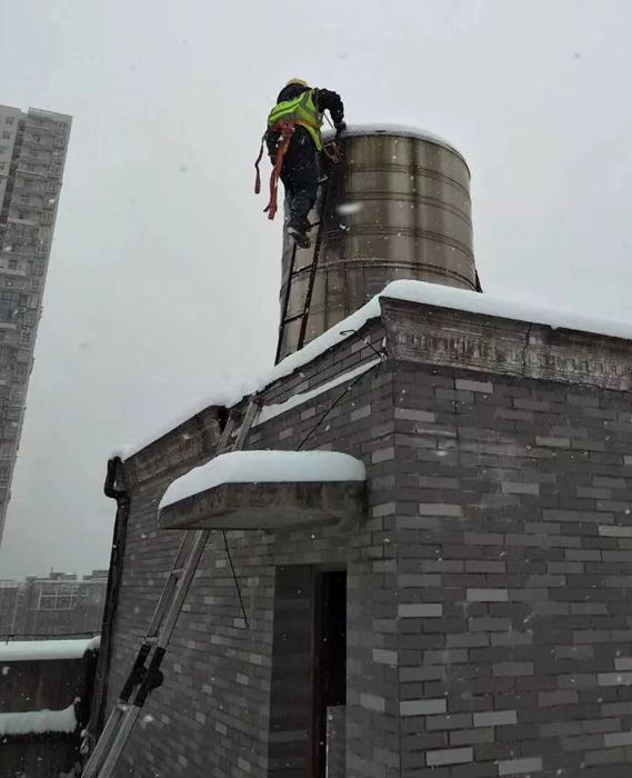 和记H88·(中国集团)app下载 - 怡情博娱官网