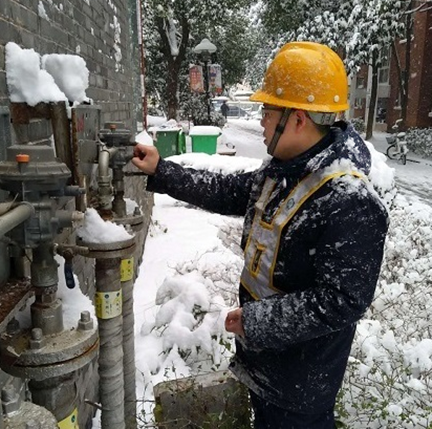 和记H88·(中国集团)app下载 - 怡情博娱官网