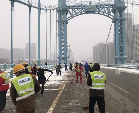 和记H88·(中国集团)app下载 - 怡情博娱官网