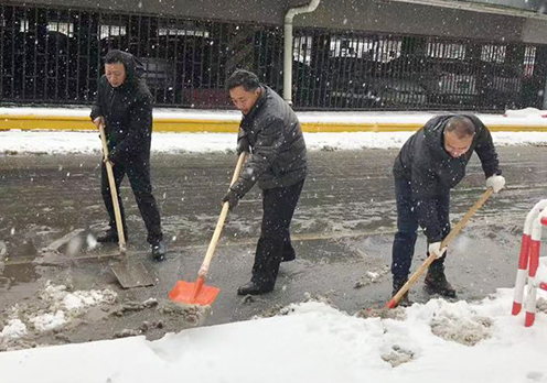 和记H88·(中国集团)app下载 - 怡情博娱官网