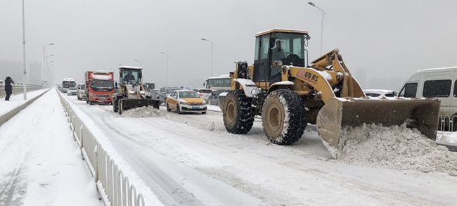 和记H88·(中国集团)app下载 - 怡情博娱官网