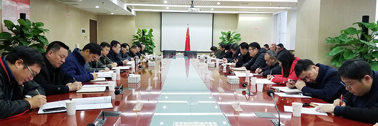 和记H88·(中国集团)app下载 - 怡情博娱官网