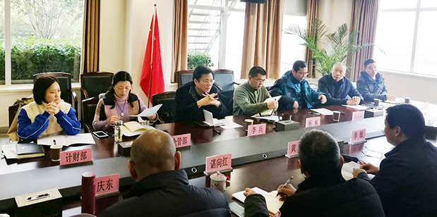 和记H88·(中国集团)app下载 - 怡情博娱官网