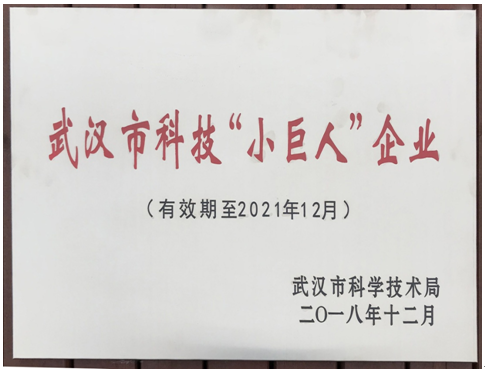 和记H88·(中国集团)app下载 - 怡情博娱官网