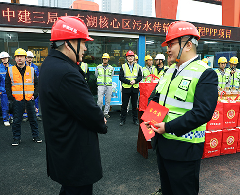 和记H88·(中国集团)app下载 - 怡情博娱官网