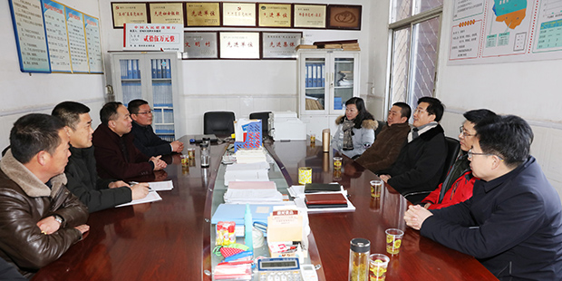 和记H88·(中国集团)app下载 - 怡情博娱官网