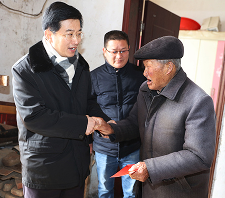 和记H88·(中国集团)app下载 - 怡情博娱官网