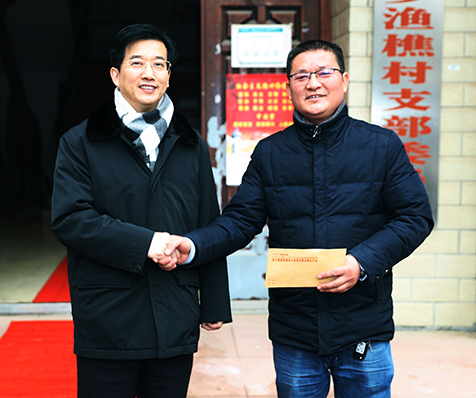 和记H88·(中国集团)app下载 - 怡情博娱官网