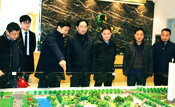 和记H88·(中国集团)app下载 - 怡情博娱官网